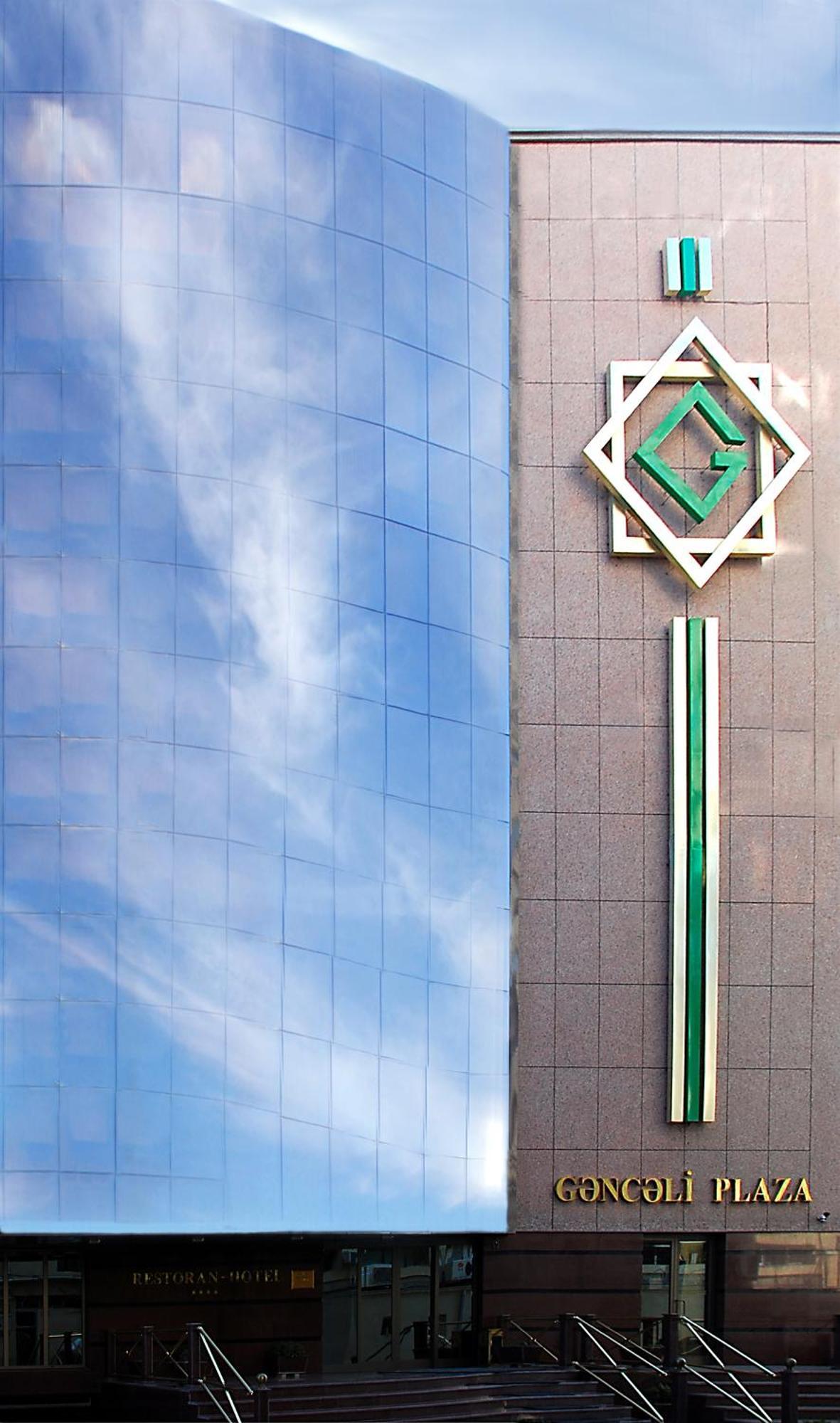 Ganjali Plaza Hotel 바쿠 외부 사진